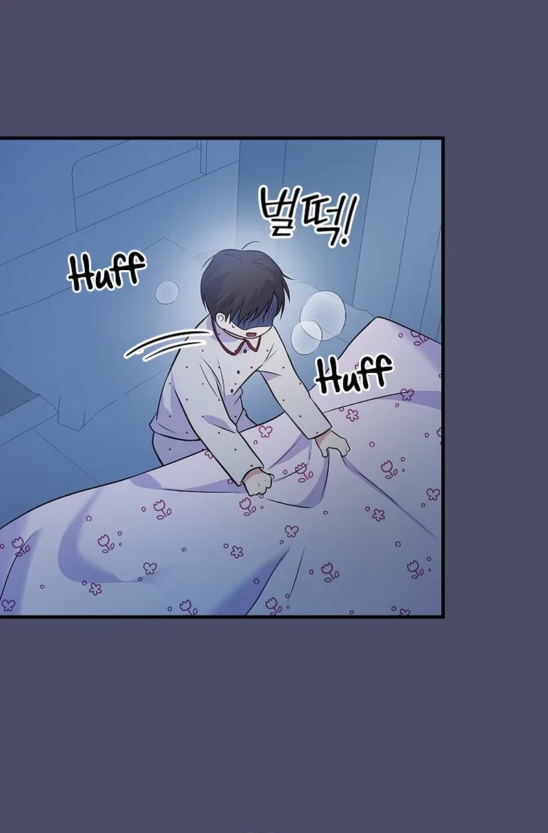 Superstar From Age 0 Chapter 40 - Halaman 41
