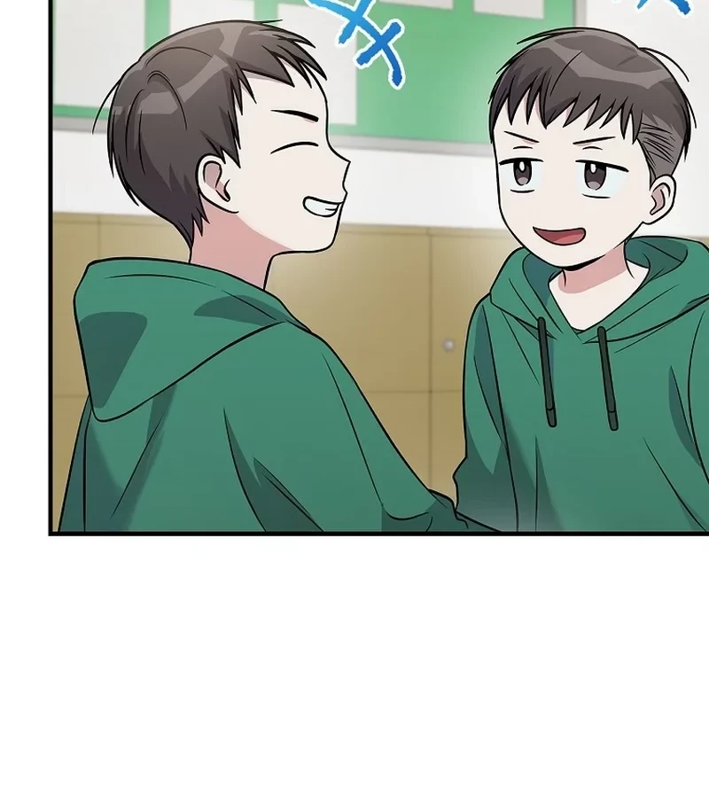 Superstar From Age 0 Chapter 39 - Halaman 7