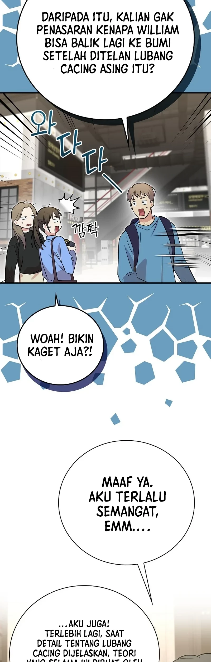 Superstar From Age 0 Chapter 39 - Halaman 26
