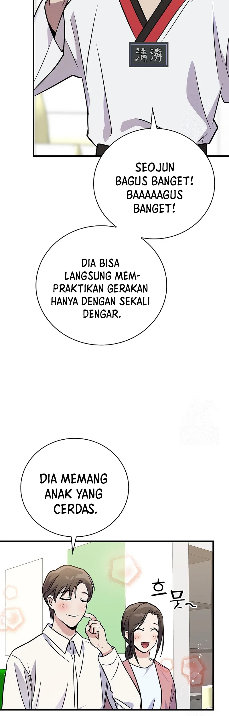 Superstar From Age 0 Chapter 38 - Halaman 6