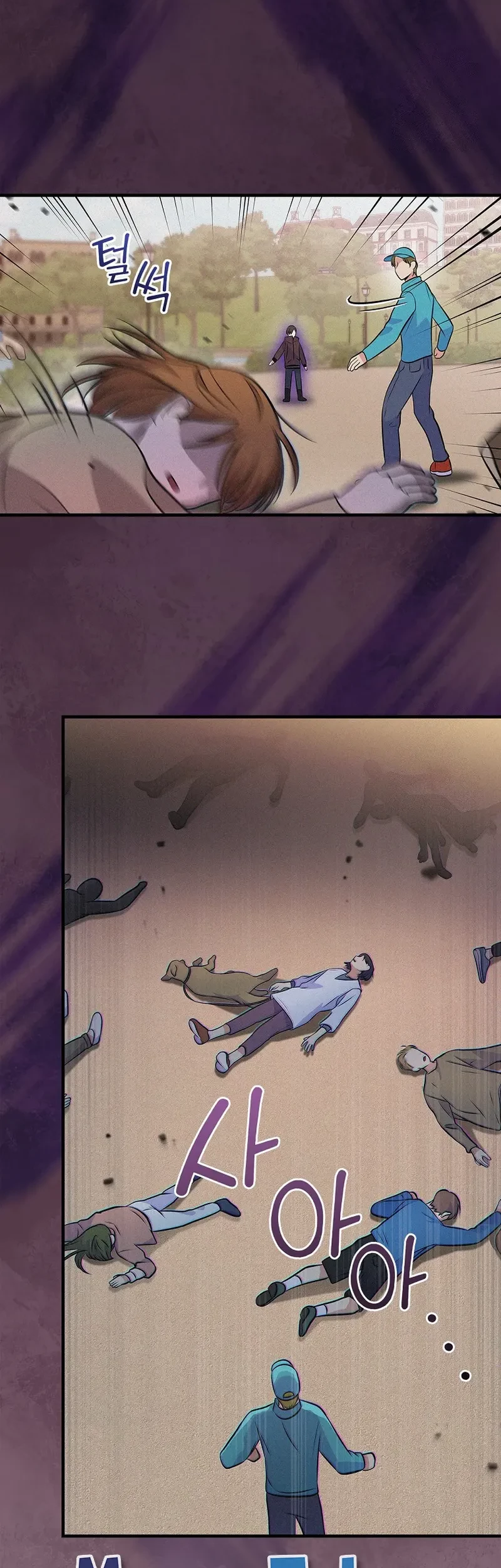 Superstar From Age 0 Chapter 37 - Halaman 4