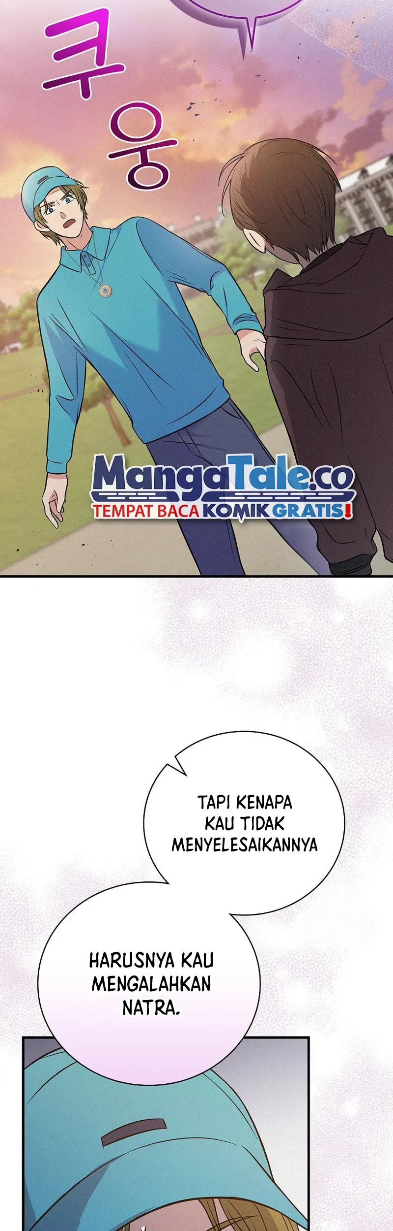 Superstar From Age 0 Chapter 37 - Halaman 9