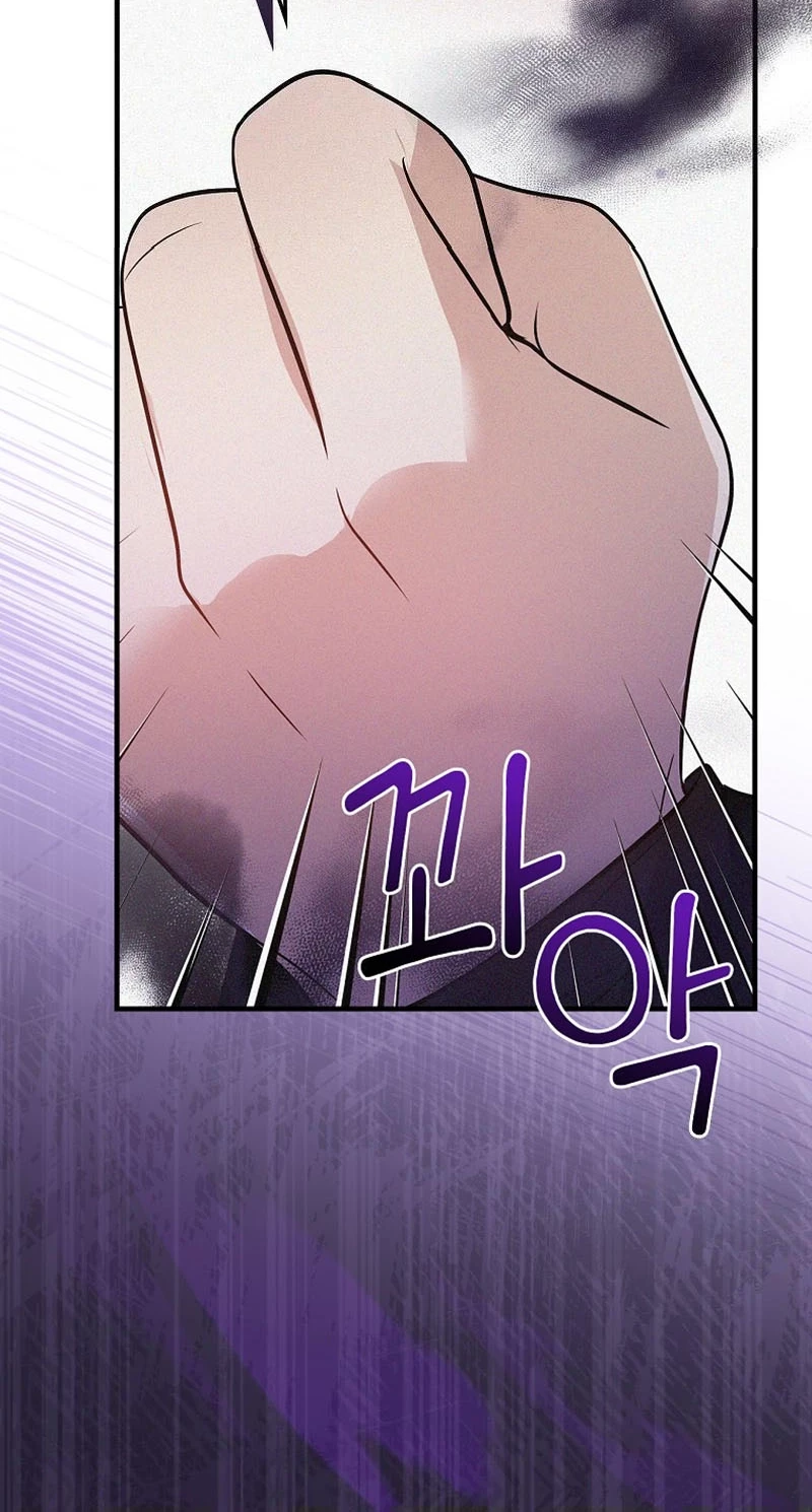 Superstar From Age 0 Chapter 36 - Halaman 54