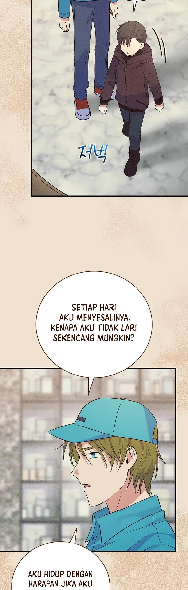 Superstar From Age 0 Chapter 36 - Halaman 15