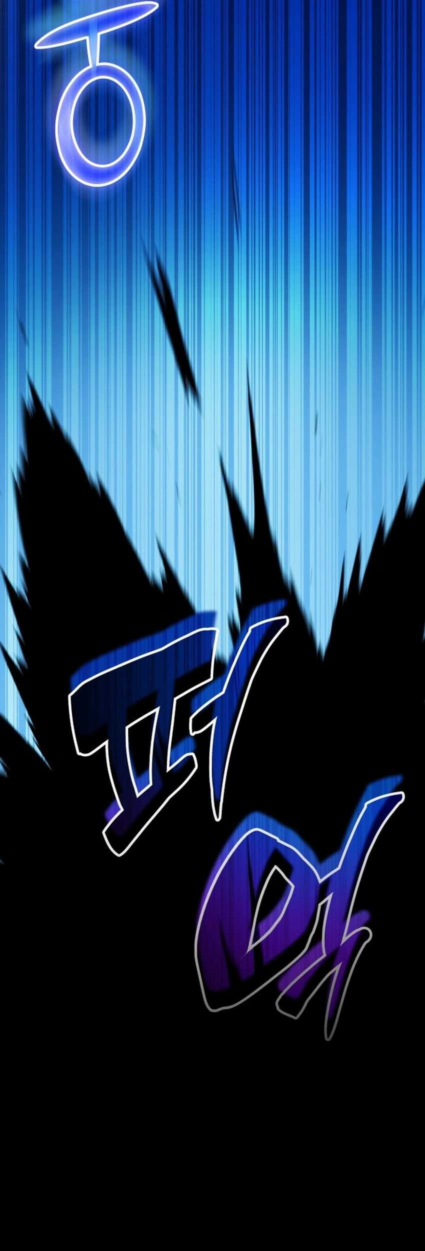Drug Devourer Chapter 74 halaman 4