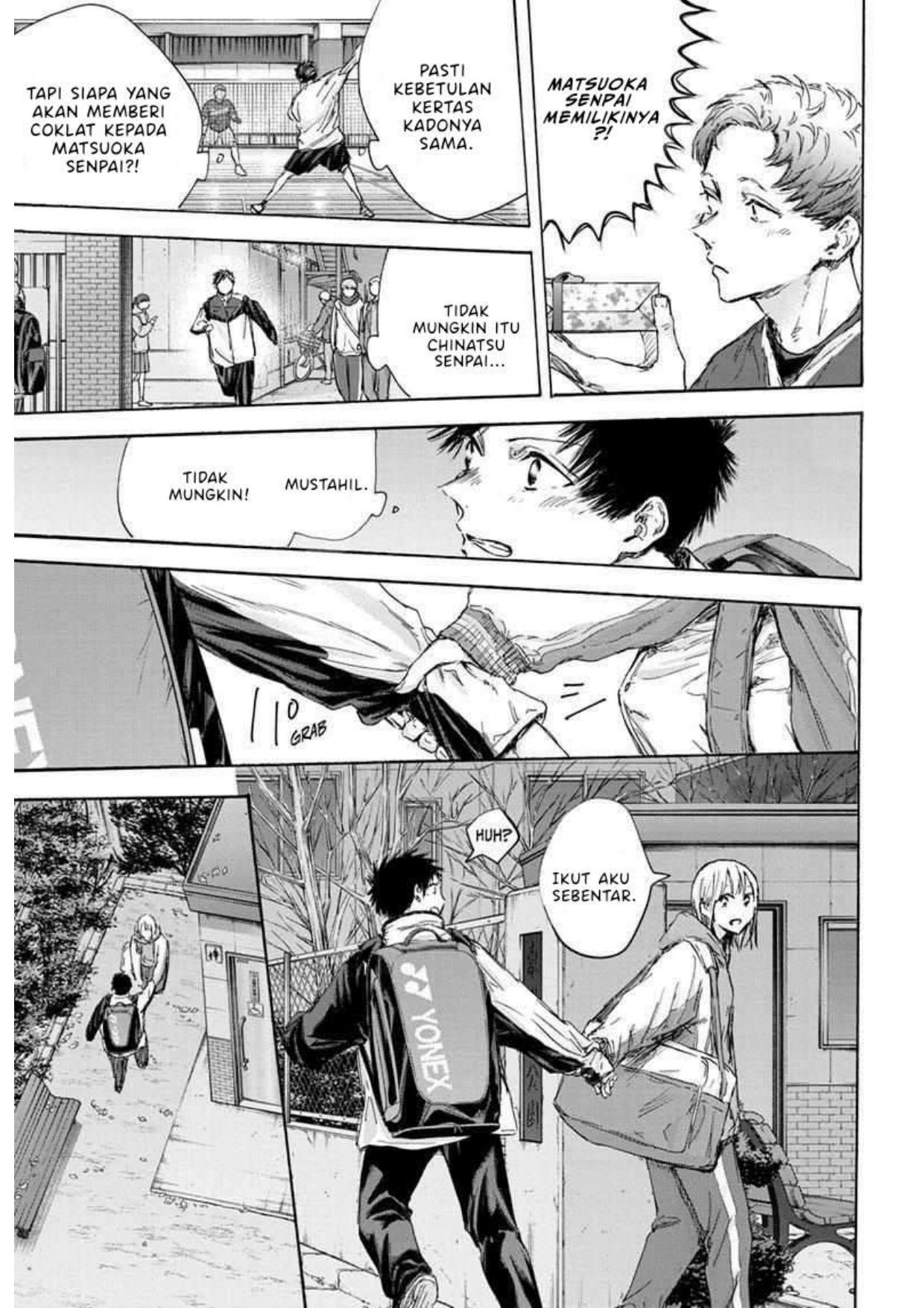 Ao no Hako Chapter 119 - Halaman 17