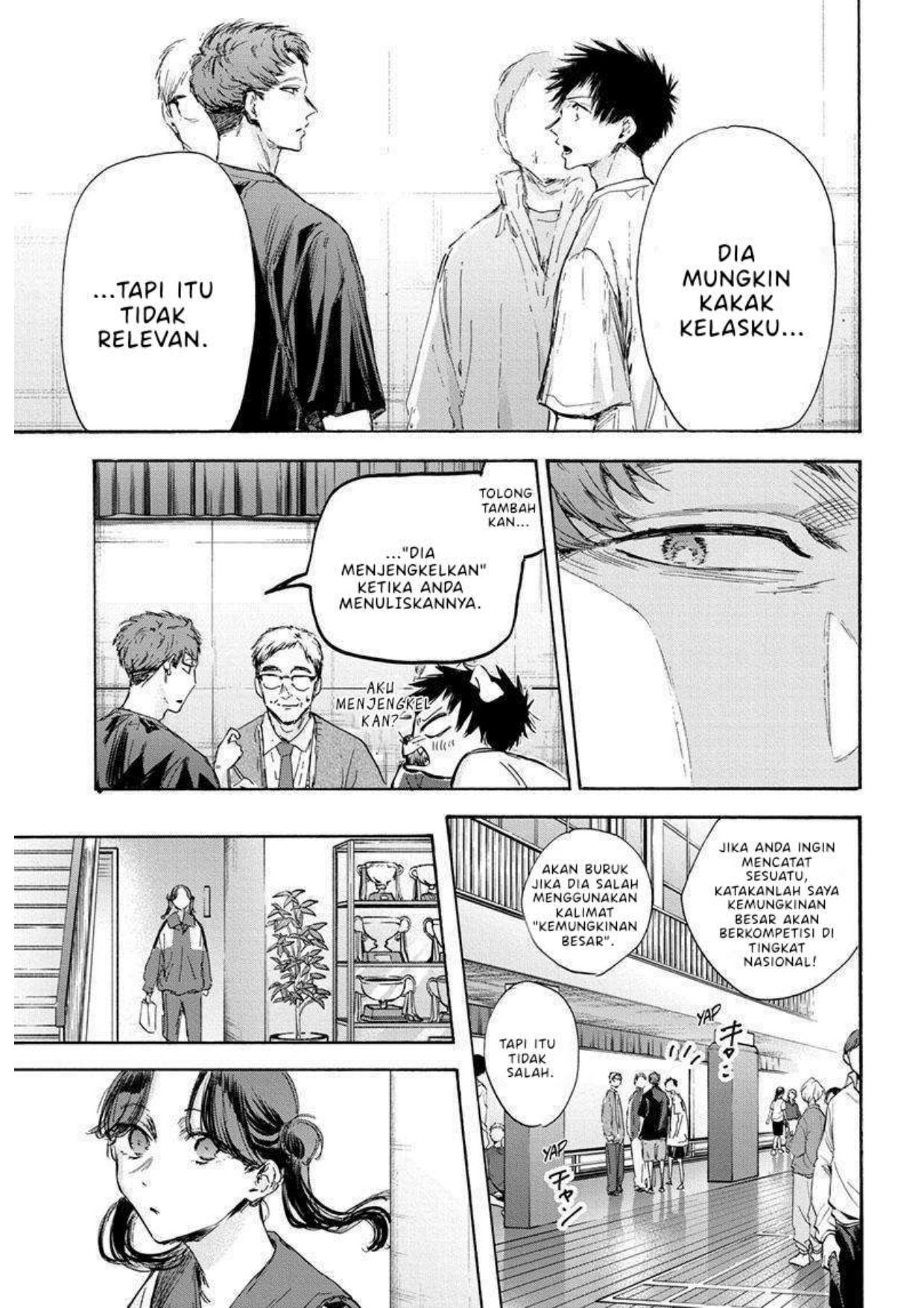 Ao no Hako Chapter 119 - Halaman 8