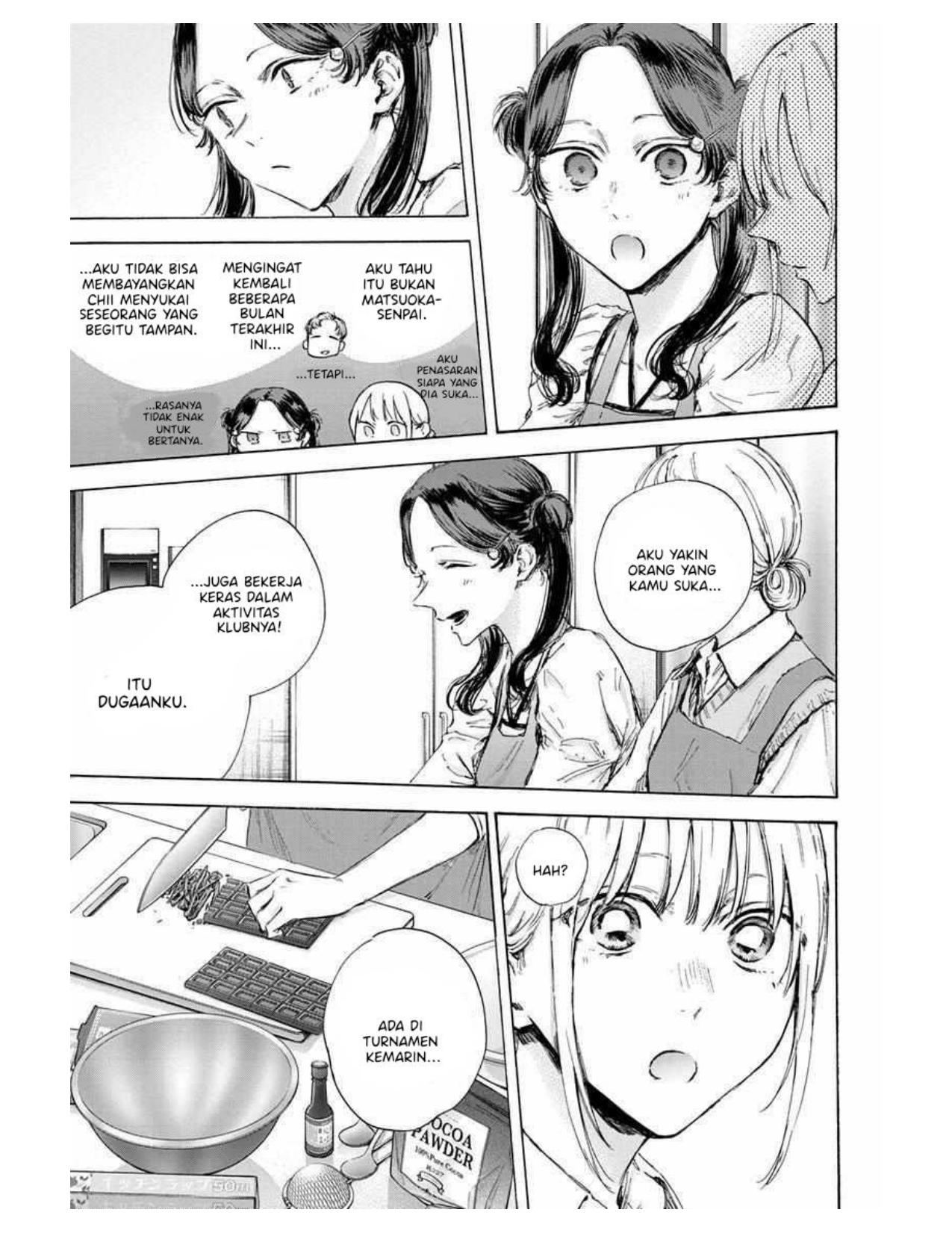 Ao no Hako Chapter 118 - Halaman 11