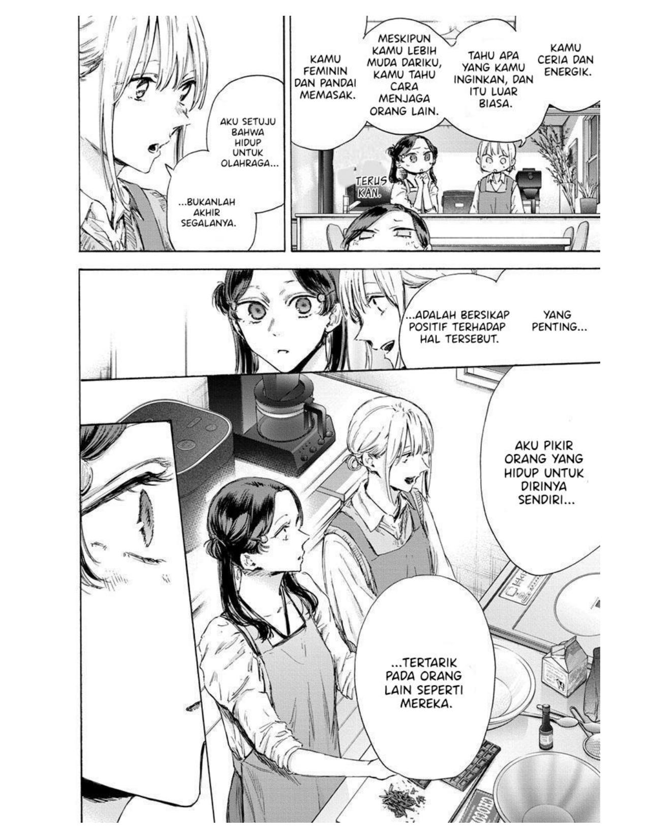 Ao no Hako Chapter 118 - Halaman 14