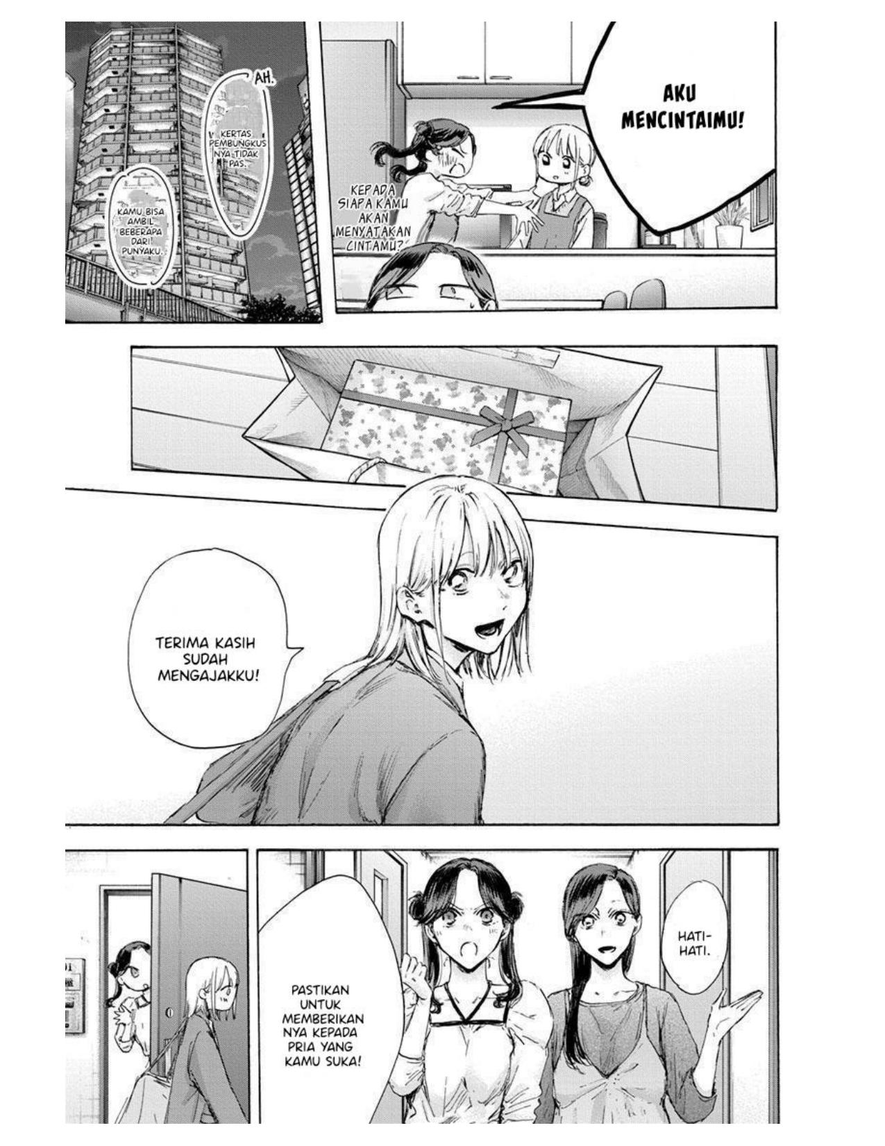 Ao no Hako Chapter 118 - Halaman 15
