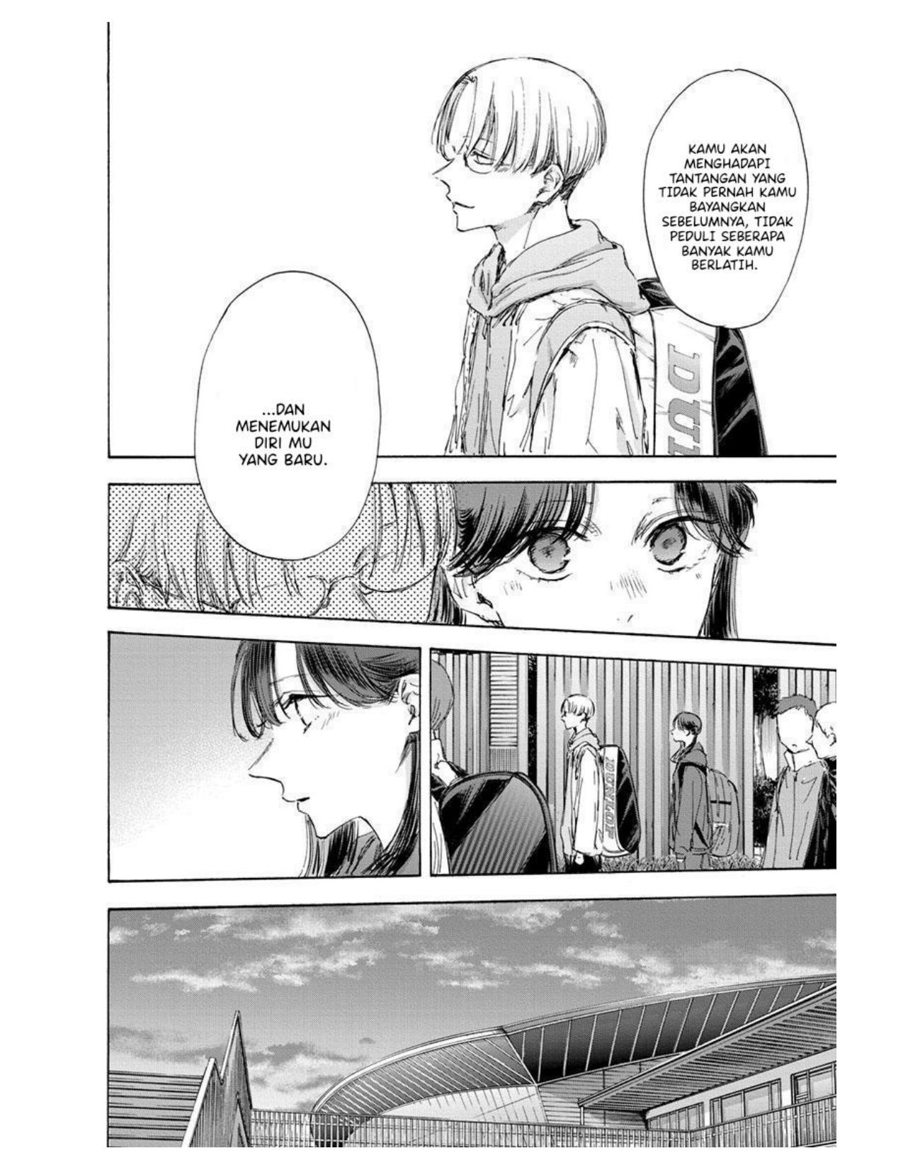 Ao no Hako Chapter 118 - Halaman 7