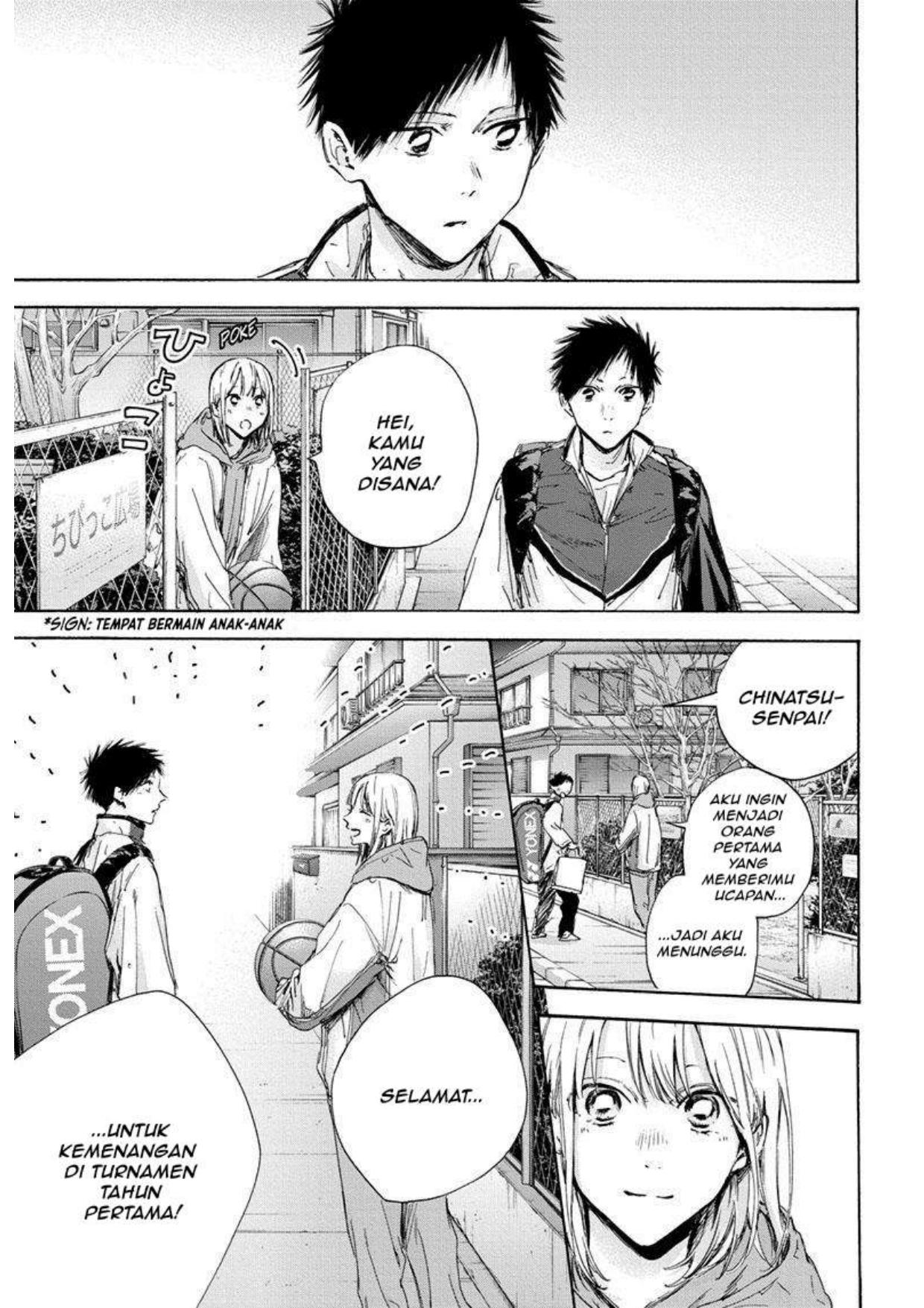 Ao no Hako Chapter 117 - Halaman 14