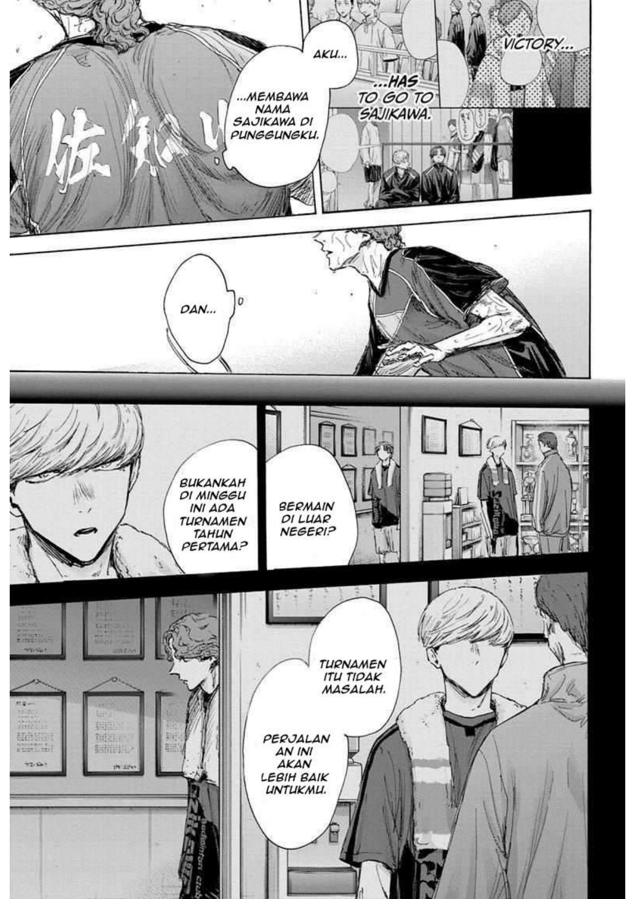 Ao no Hako Chapter 117 - Halaman 3