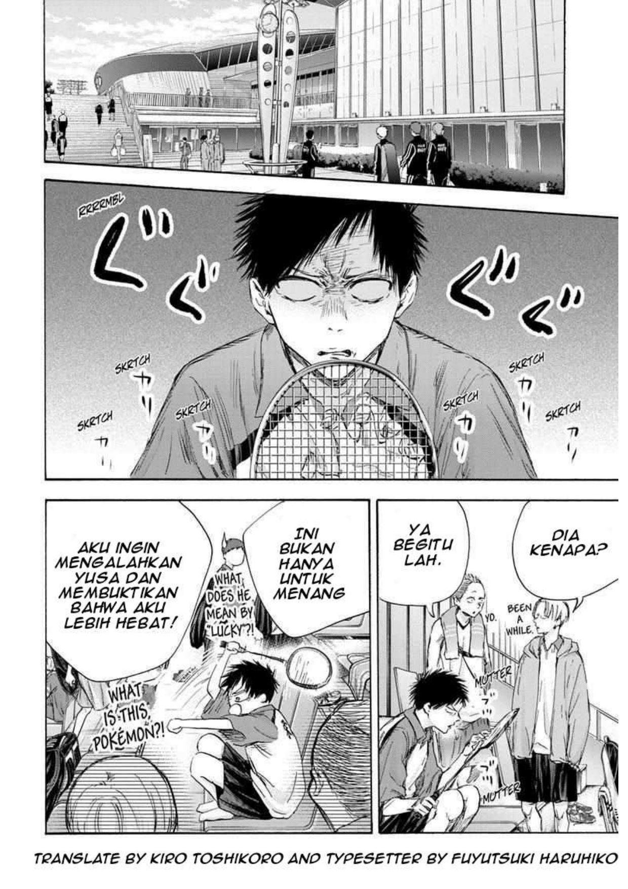 Ao no Hako Chapter 116 - Halaman 2