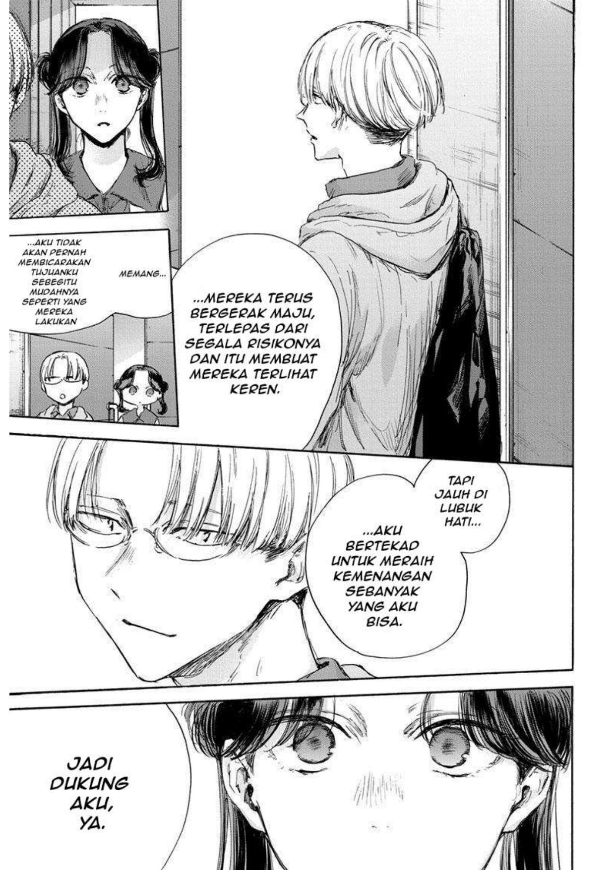 Ao no Hako Chapter 116 - Halaman 7