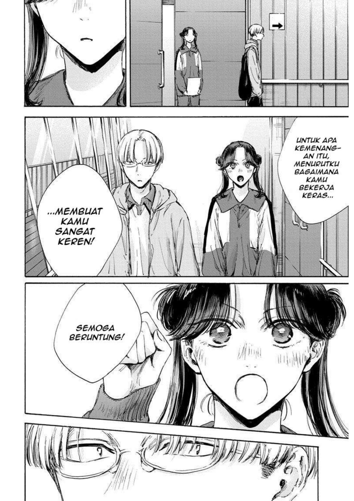 Ao no Hako Chapter 116 - Halaman 8