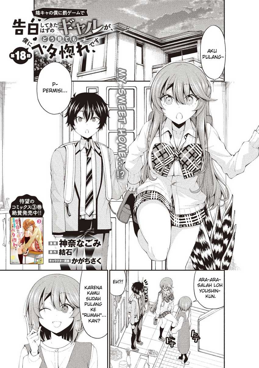 Manga Inkya no Boku ni Batsu Game ni Kokuhaku Shitekita Hazu no Gyaru ga, Doumitemo Boku ni Betahore Desu Chapter 18 gambar 2
