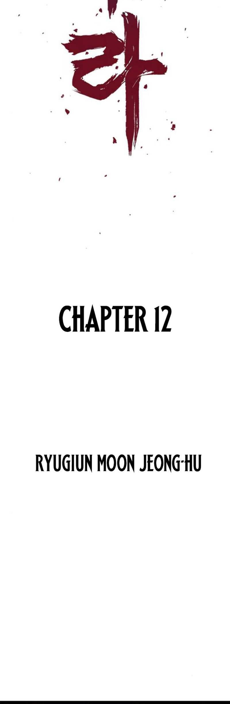 Manhwa Asura (Ryu Ki-Un) Chapter 12 gambar 2
