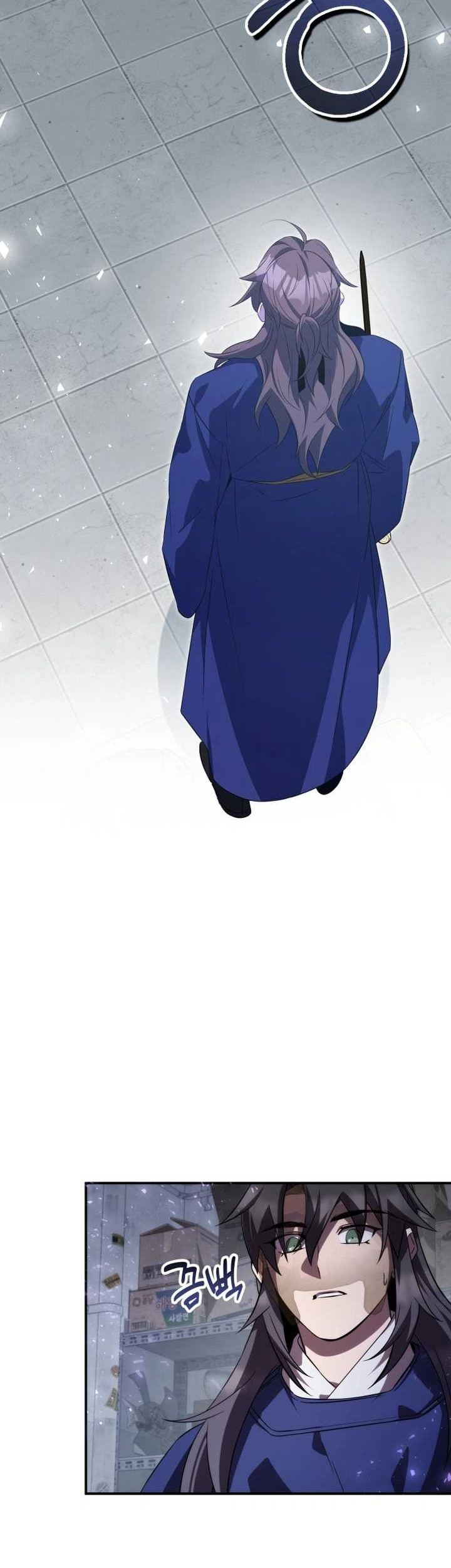 Drug Devourer Chapter 76 halaman 3