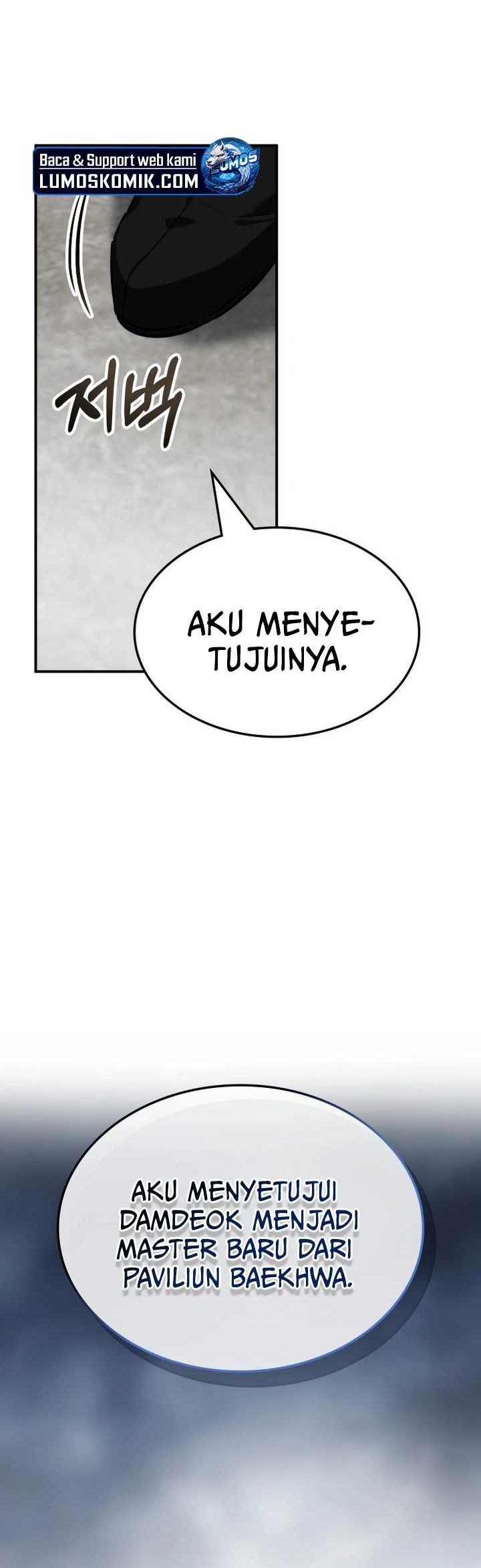 Drug Devourer Chapter 75 halaman 3