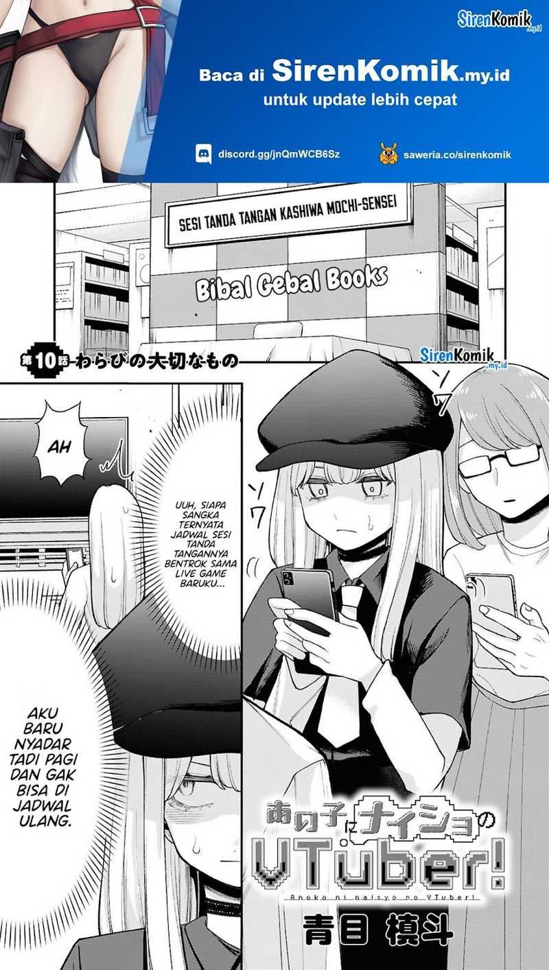 Ano Ko ni Naisho no VTUBER! Chapter 10 - Halaman 2