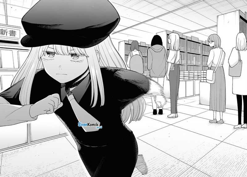 Ano Ko ni Naisho no VTUBER! Chapter 10 - Halaman 9