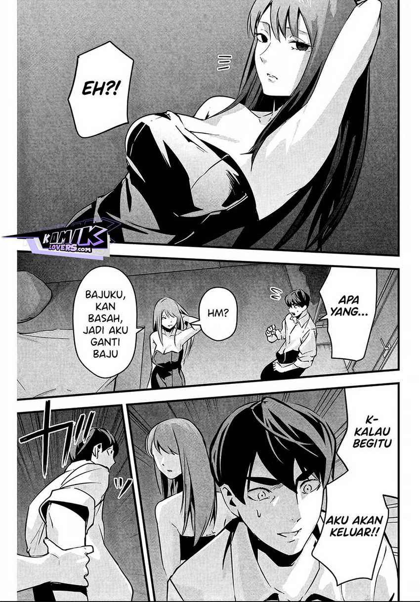 Aisai no Ura Aka Chapter 05 - Halaman 18