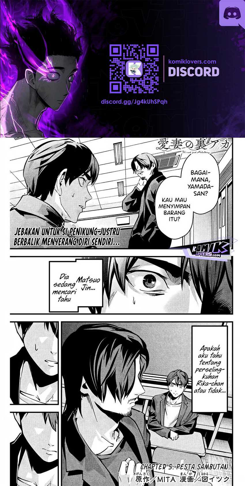 Aisai no Ura Aka Chapter 05 - Halaman 2