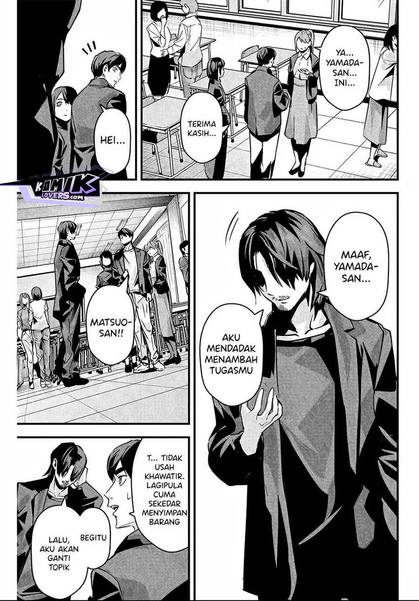 Aisai no Ura Aka Chapter 05 - Halaman 4
