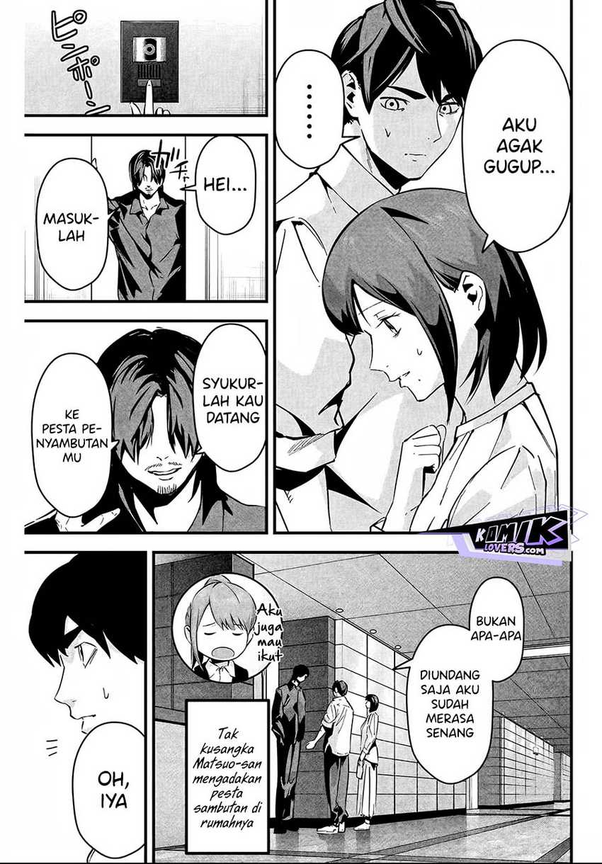 Aisai no Ura Aka Chapter 05 - Halaman 6