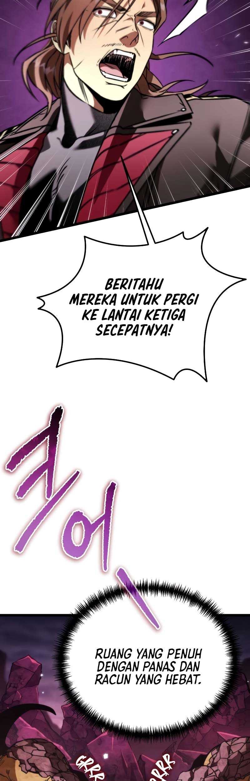 Reincarnator Chapter 40 Gambar 4