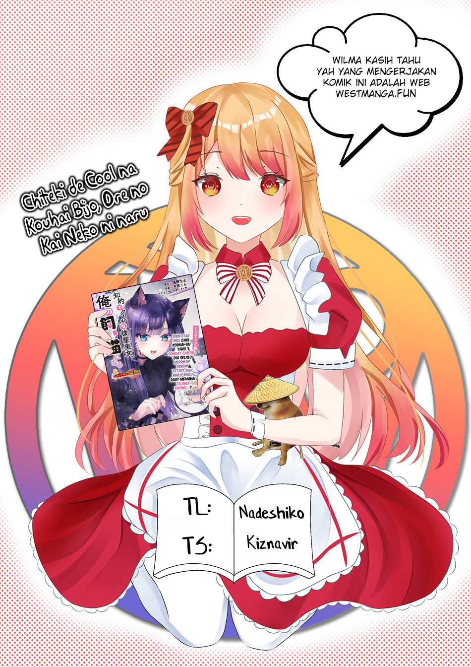 Chiteki de Cool na Kouhai Bijo, Ore no Kai Neko ni naru Chapter 25 - Halaman 3