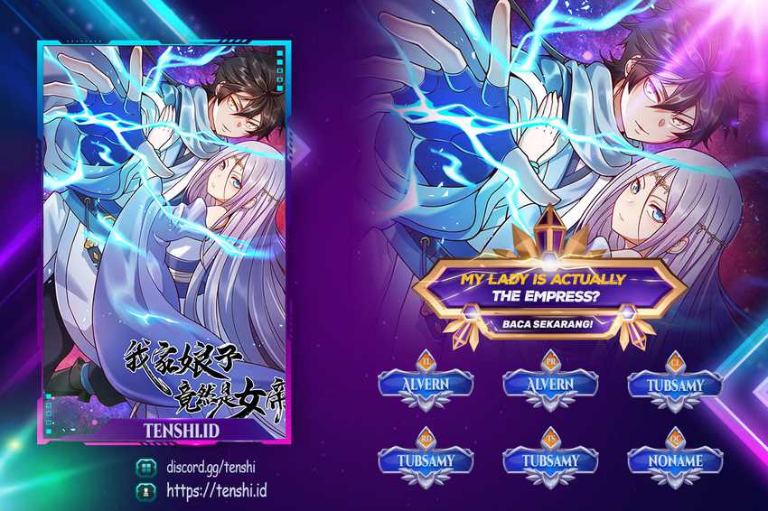 Komik My Lady Is Actually the Empress? Chapter 162 gambar 1