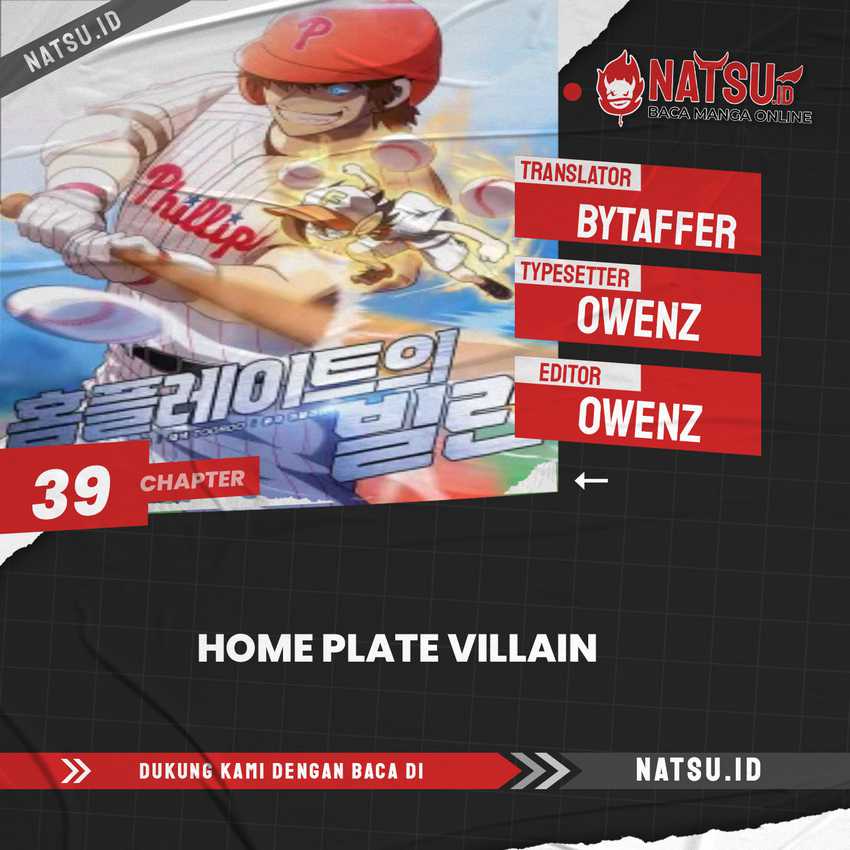 Komik Home Plate Villain Chapter 39 gambar 1