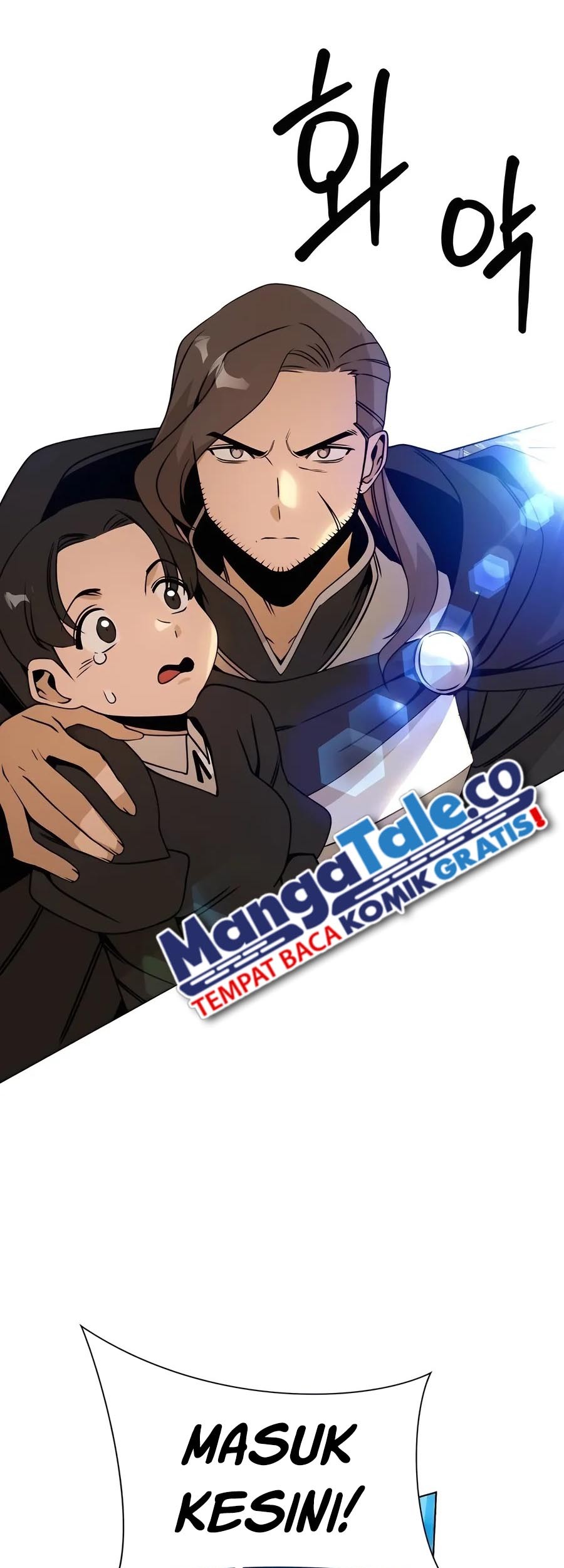 Manhwa I’ll Resign and Have a Fresh Start in This World Chapter 92 gambar 2