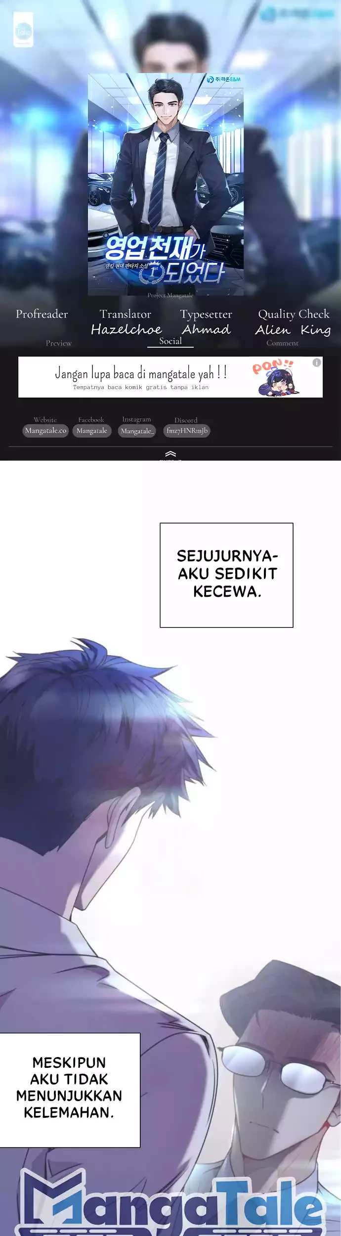 Komik I Became a Sales Prodigy Chapter 33 gambar 1