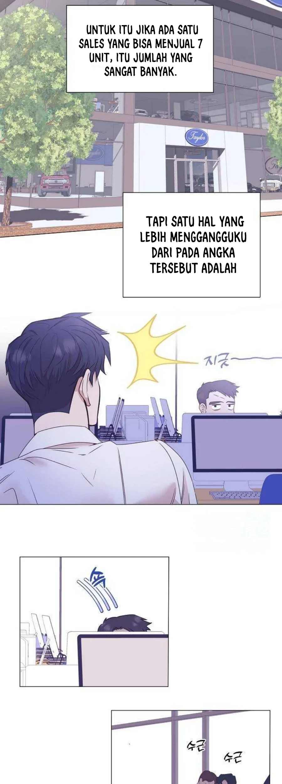 I Became a Sales Prodigy Chapter 32 - Halaman 7
