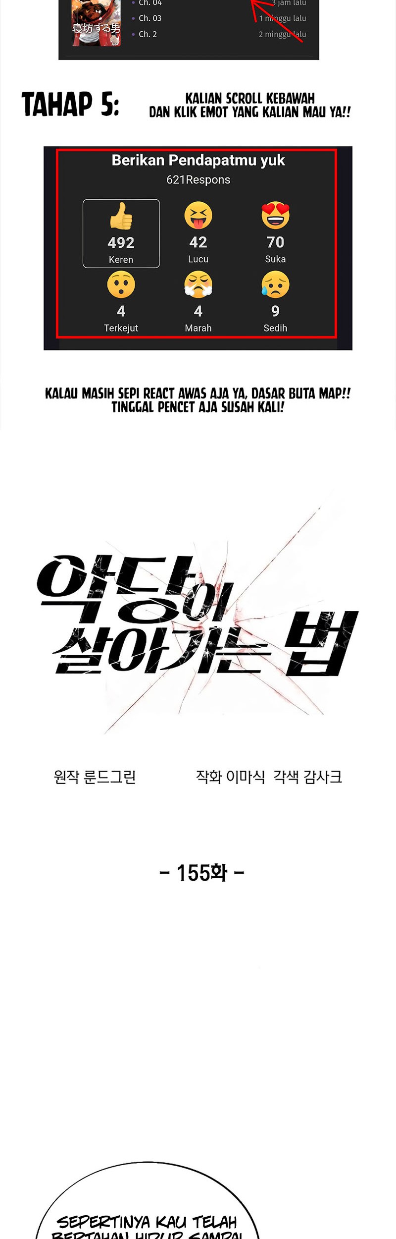 Manhwa How to Live as a Villain Chapter 155 gambar 2