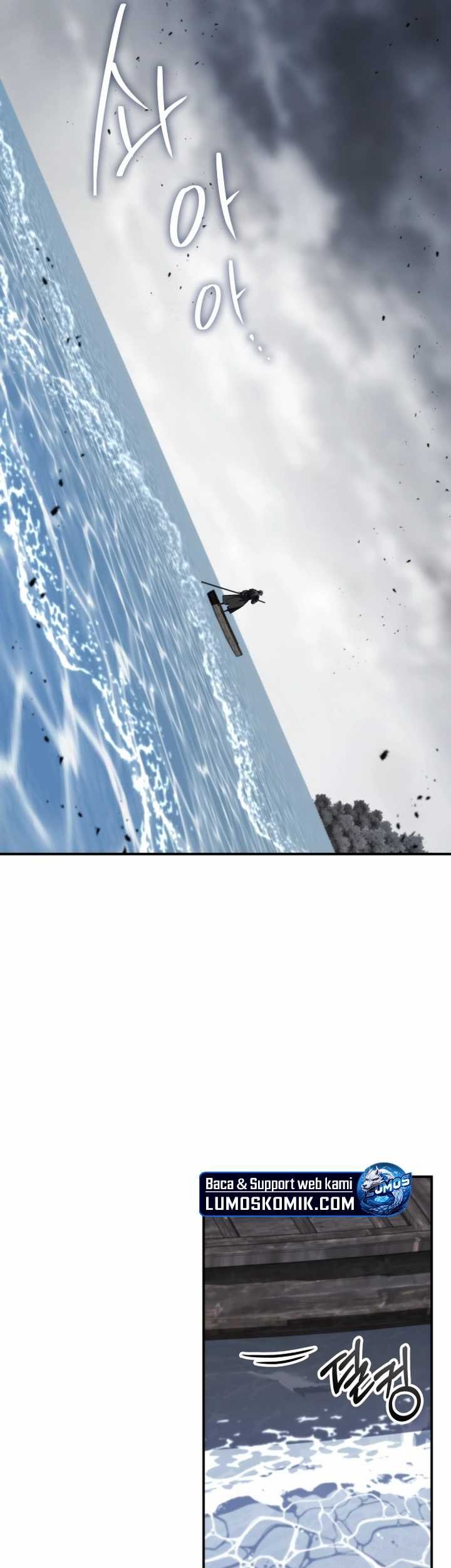 Drug Devourer Chapter 80 halaman 3