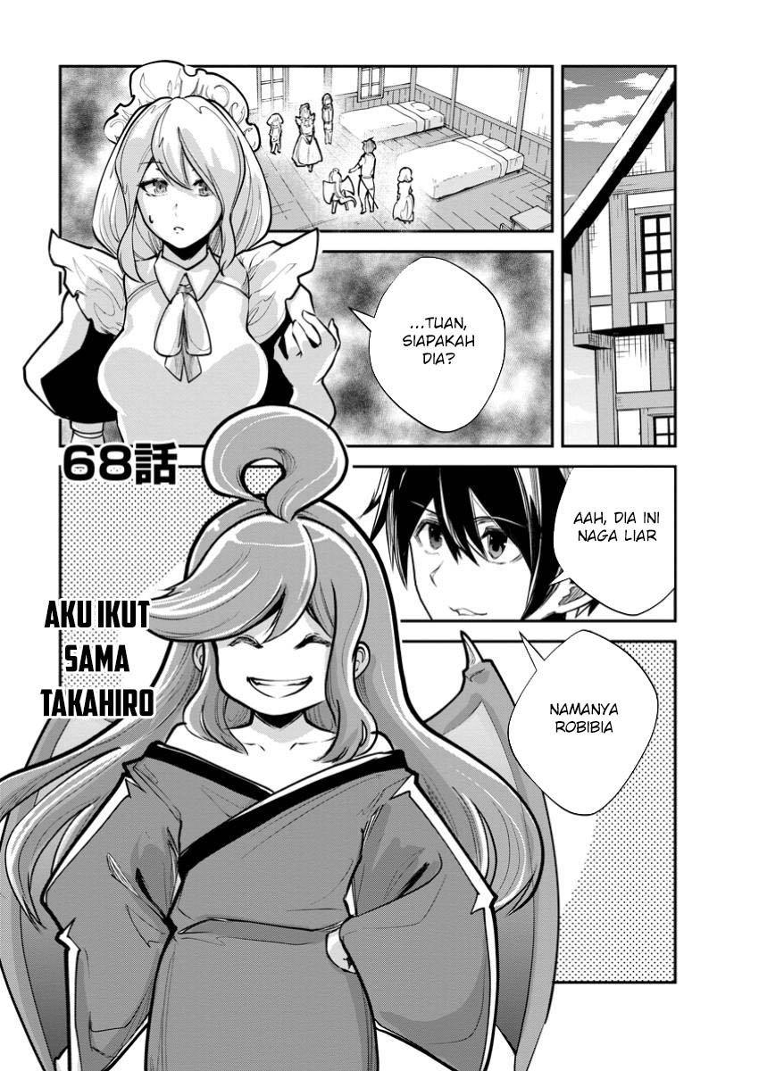 Manga Monster no Goshujin-sama Chapter 68 gambar 2