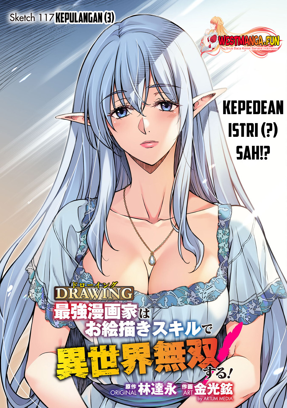 Manga Drawing: Saikyou Mangaka wa Oekaki Skill de Isekai Musou Suru! Chapter 117 gambar 2