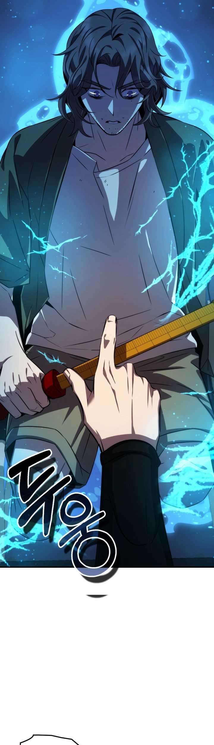 Drug Devourer Chapter 82 halaman 3