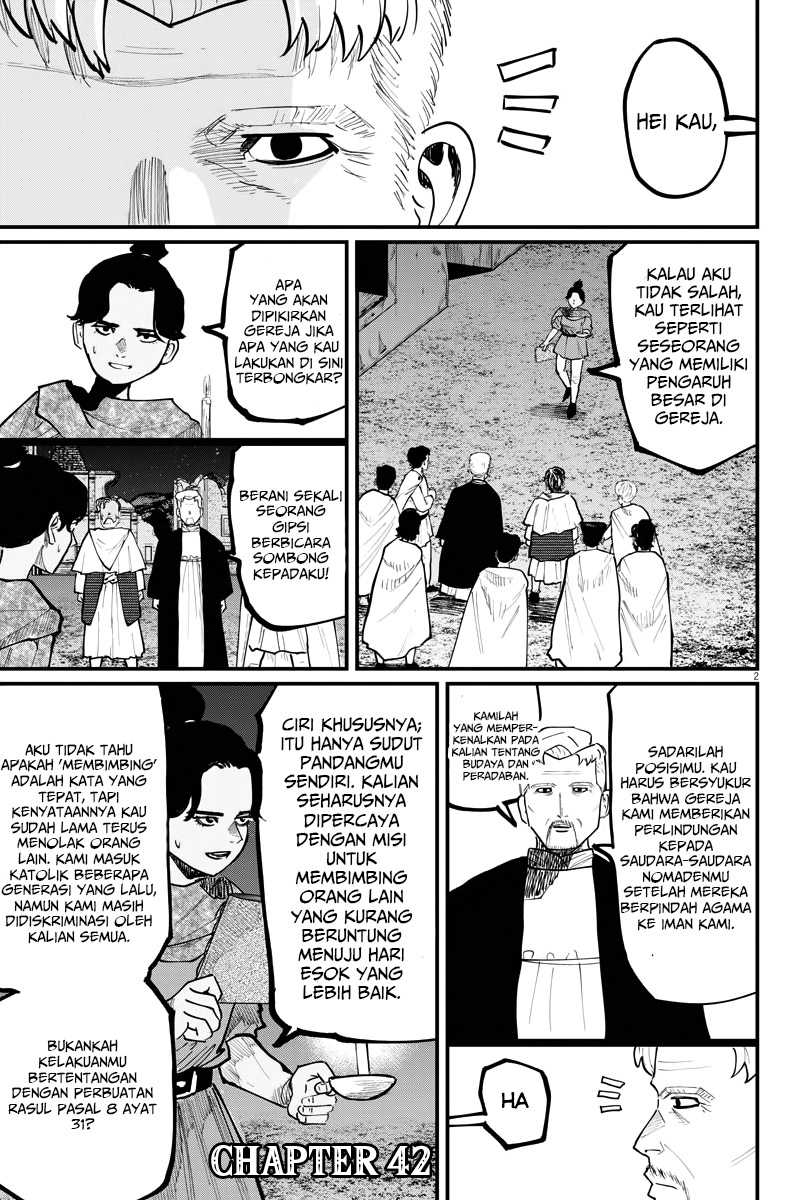 Manga Chi – Chikyuu no Undou ni Tsuite Chapter 42 gambar 2