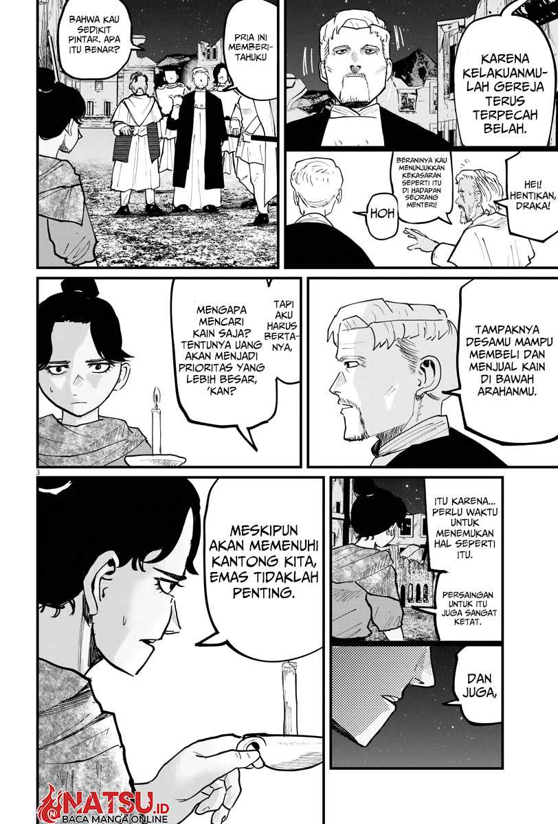Chi – Chikyuu no Undou ni Tsuite Chapter 42 - Halaman 3