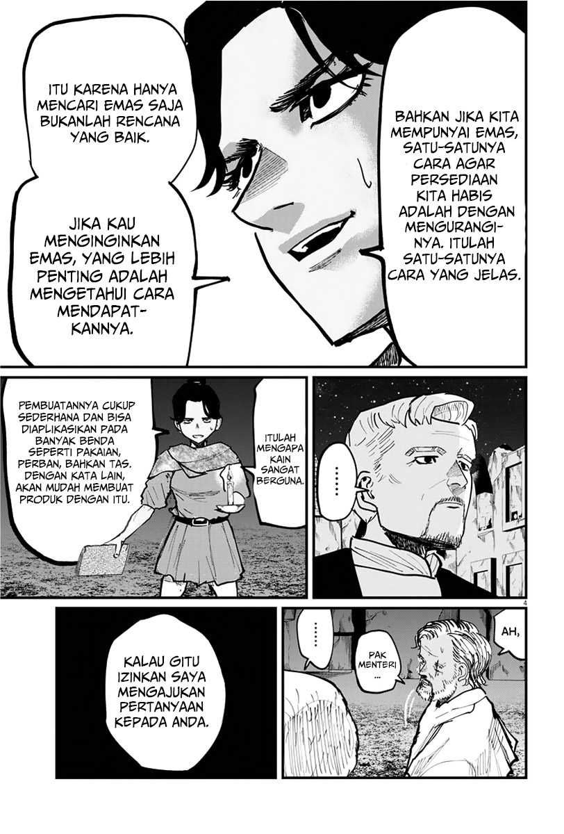 Chi – Chikyuu no Undou ni Tsuite Chapter 42 - Halaman 4