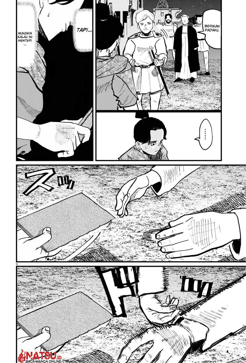 Chi – Chikyuu no Undou ni Tsuite Chapter 42 - Halaman 9