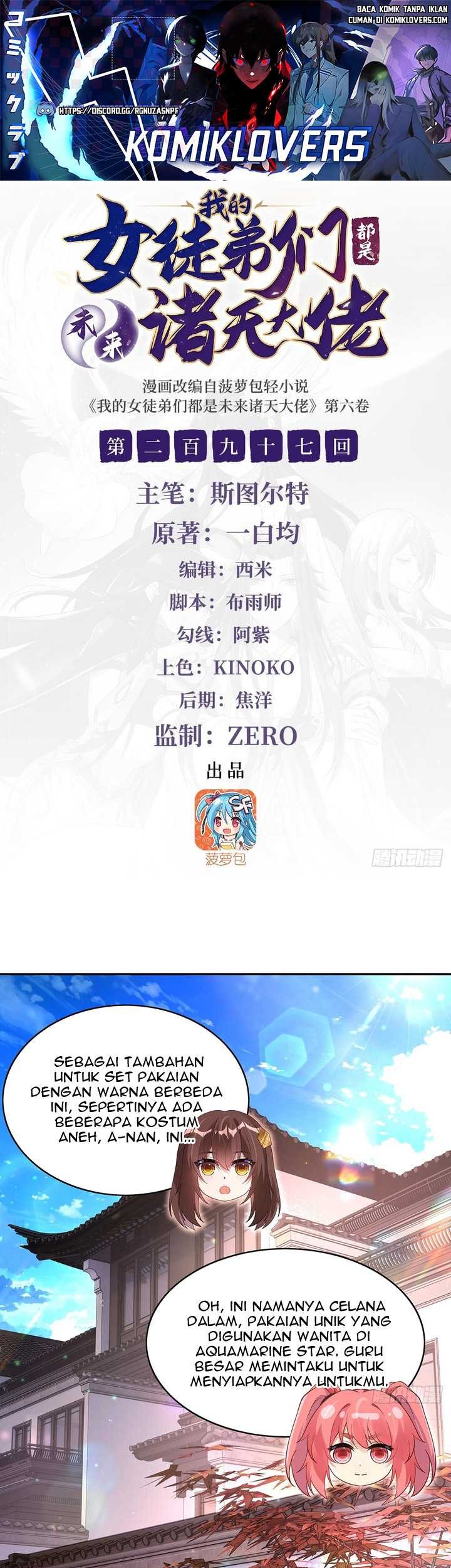 Manhua My Female Apprentices Are All Big Shots From the Future Chapter 297 gambar 2