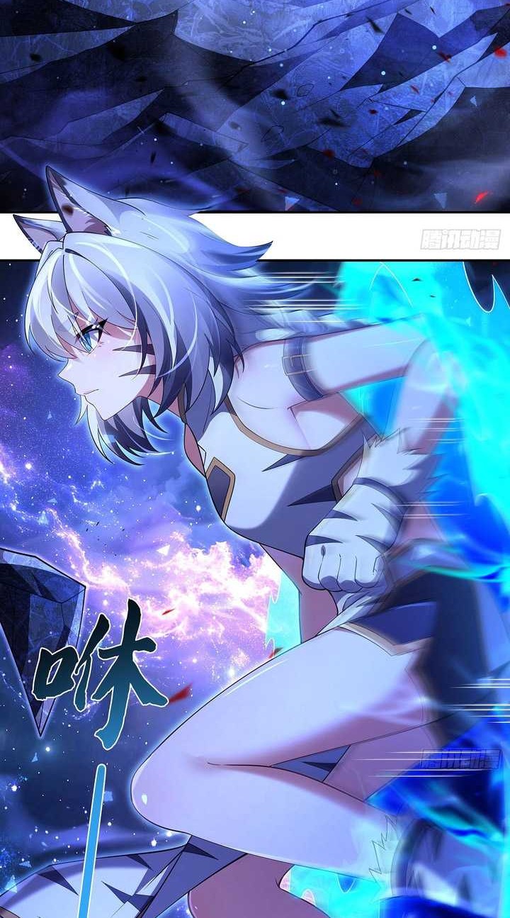 Manhua My Female Apprentices Are All Big Shots From the Future Chapter 295 gambar 2