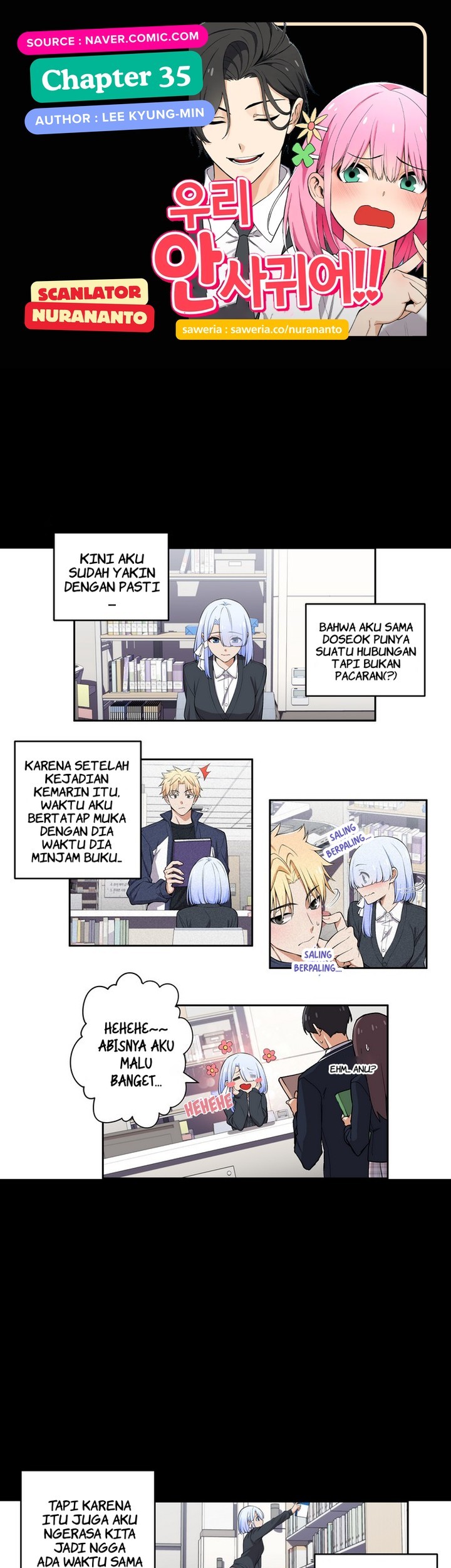 Komik We Are Not Dating!! Chapter 35 gambar 1