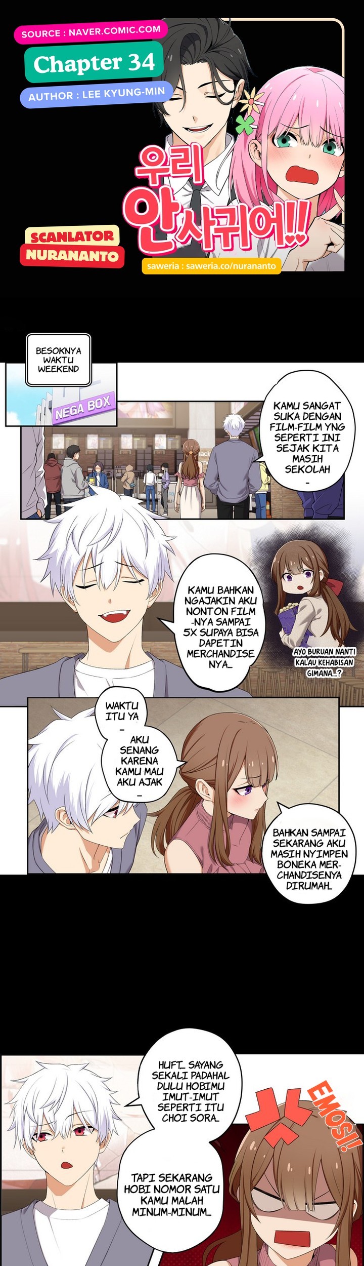 Komik We Are Not Dating!! Chapter 34 gambar 1